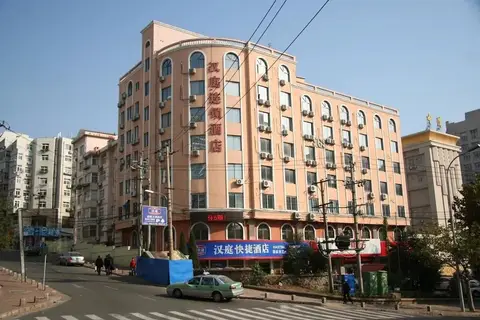Hanting Express Qingdao Xianggang Middle Road — фото 1