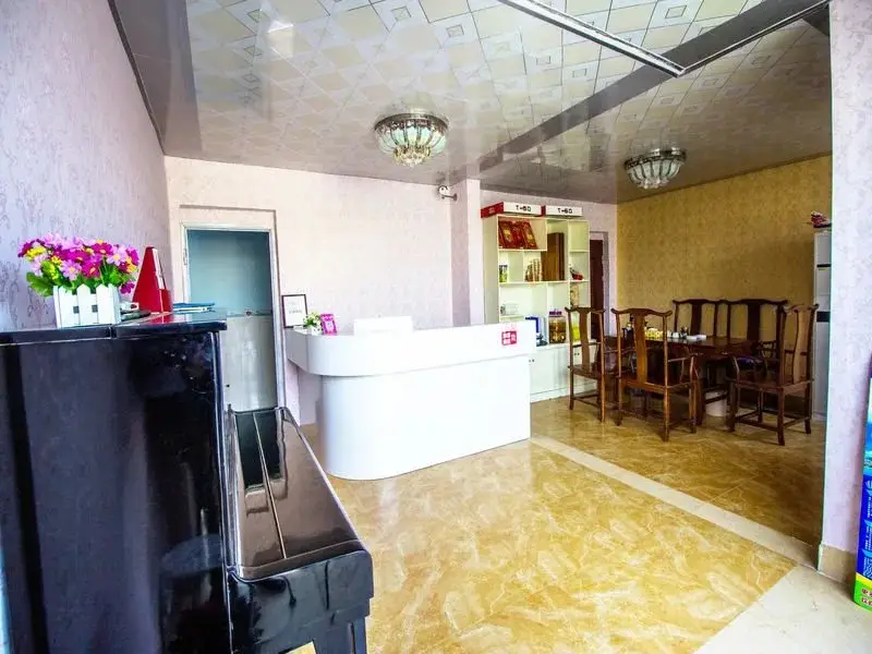 Сямынь: Xiamen Wu Tong Inn