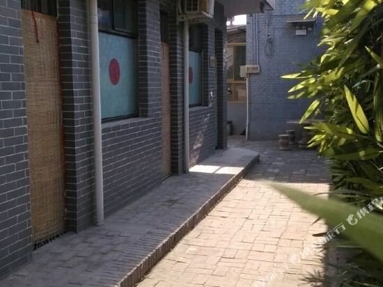 Pingyao Taokai Inn — фото 1