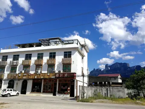 Tian's Resort — фото 1