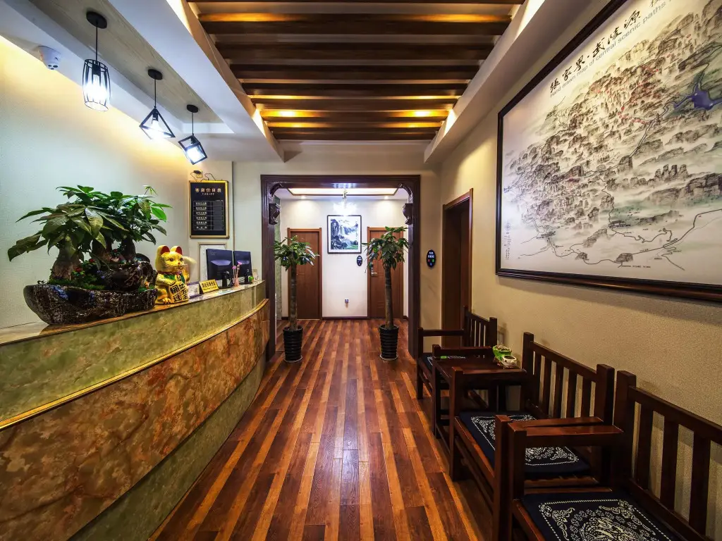 Чжанцзяцзе: Zhangjiajie Family Inn