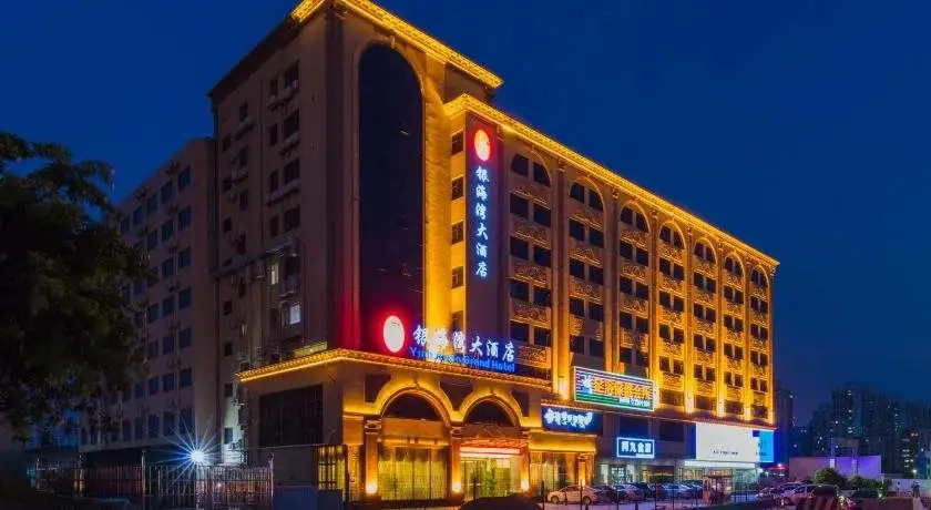 Чжухай: Yinhaiwan Grand Hotel