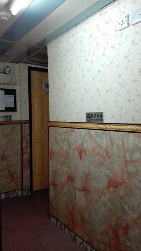 Гонконг: Park Guest House (Hai Phong Mansion)
