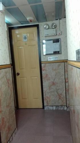 Гонконг: Park Guest House (Hai Phong Mansion)
