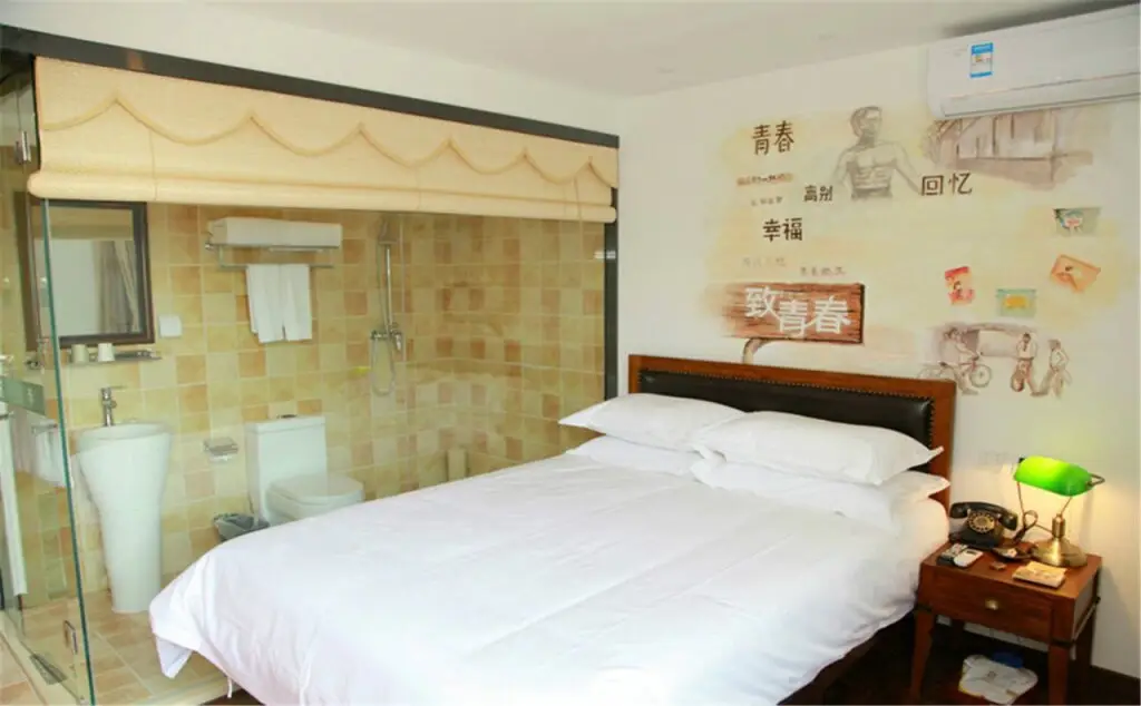 Пекин: Pofit Nostalgia Theme Hotel (Beijing Nanluoguxiang)