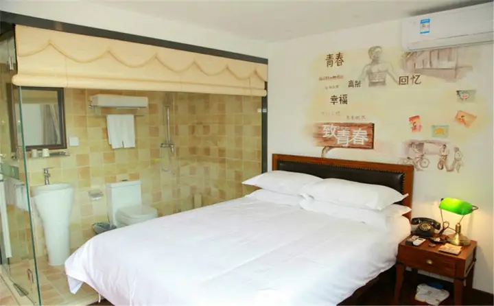 Пекин: Pofit Nostalgia Theme Hotel (Beijing Nanluoguxiang)