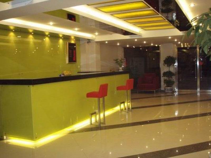 Пекин: Pofit Nostalgia Theme Hotel (Beijing Nanluoguxiang)