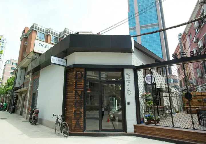 Шанхай: Dengba Hostel Shanghai Branch