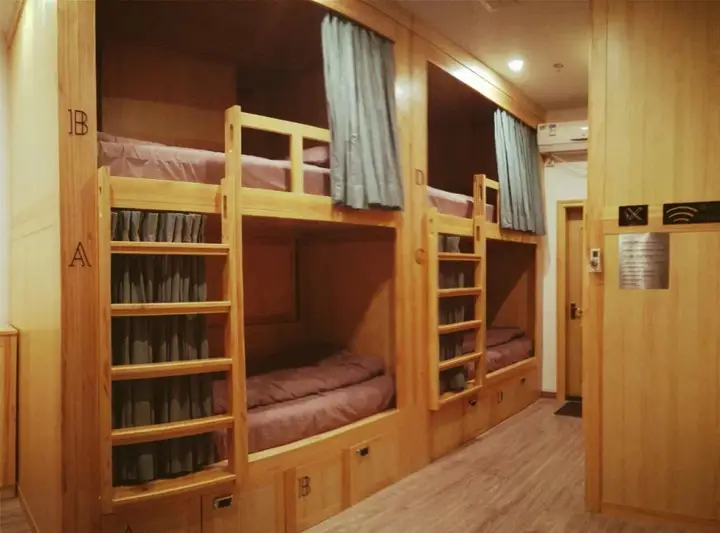 Шанхай: Dengba Hostel Shanghai Branch