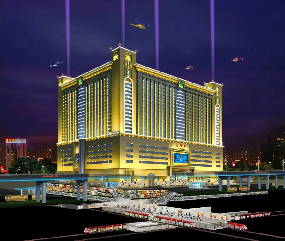 Hunan WanJiaLi World Trade Hotel — фото 1