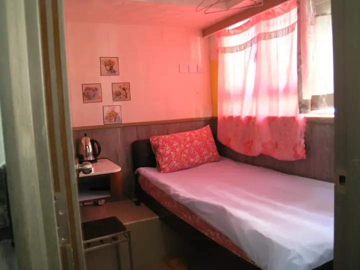 Гонконг: Majestic 7 Guest House