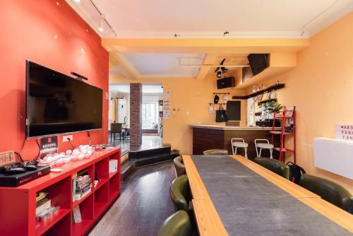 Сиань: BC Villa Inn Hostel