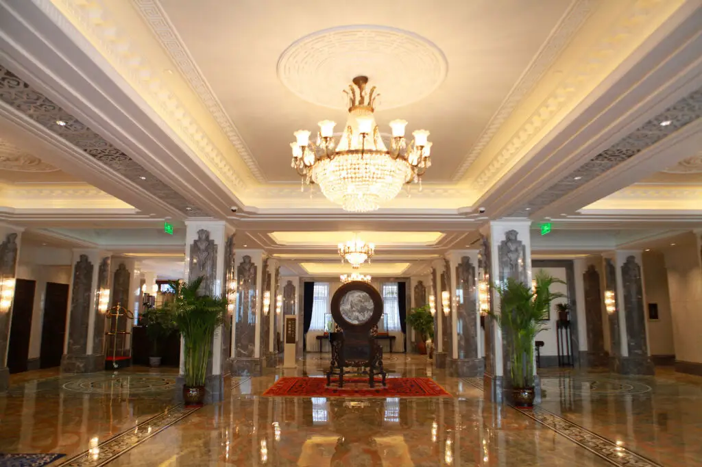 Шанхай: Shanghai Donghu Hotel