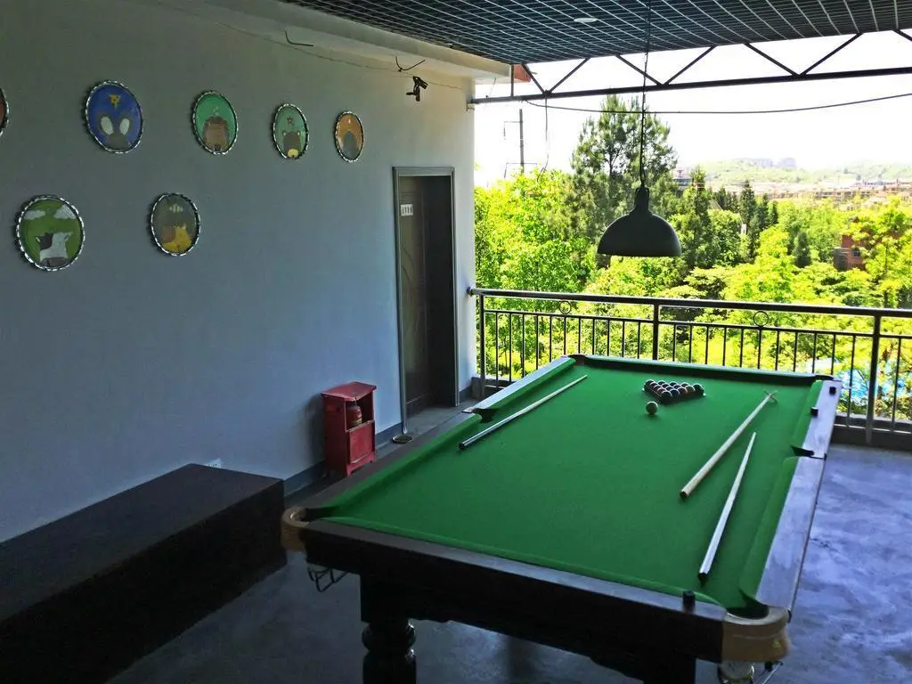 Чунцин: Zoo Courtyard Hostel