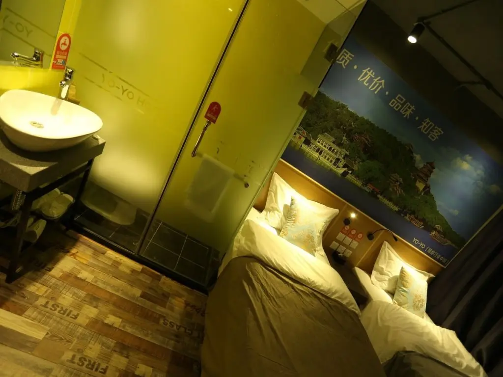 Пекин: Beijing Yoyo Hotel Nanluo Guxiang Branch