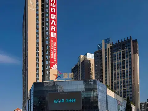 Zhonghao International Hotel — фото 1