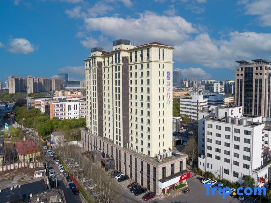 Шанхай: Yitel Shanghai Zhangjiang High Technology Park