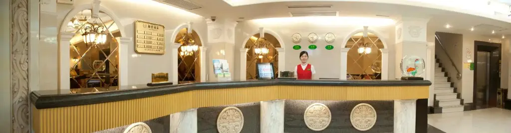 Гуанчжоу: LN White House Hotel