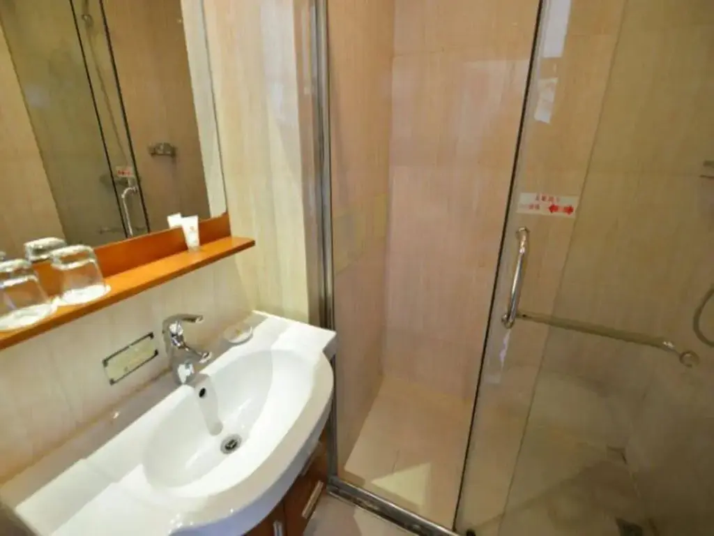 Пекин: Jia Long Sunny Hotel Daxing Branch