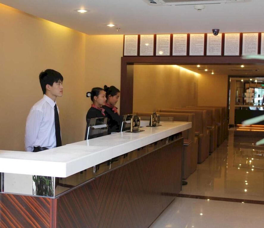 Пекин: Jia Long Sunny Hotel Daxing Branch