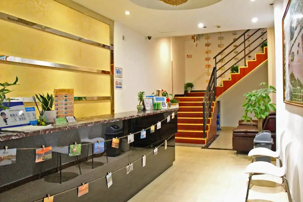 Ханчжоу: Hangzhou Onederz Hostel