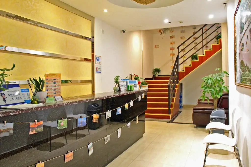Ханчжоу: Hangzhou Onederz Hostel