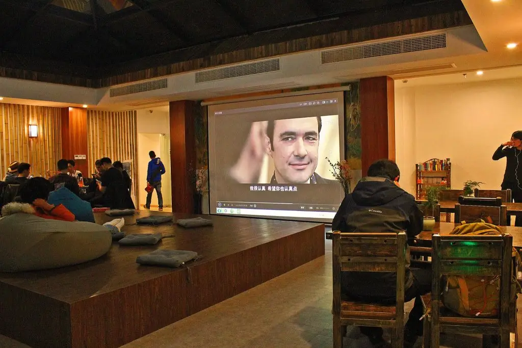 Ханчжоу: Hangzhou Onederz Hostel