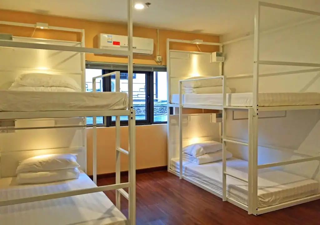 Ханчжоу: Hangzhou Onederz Hostel