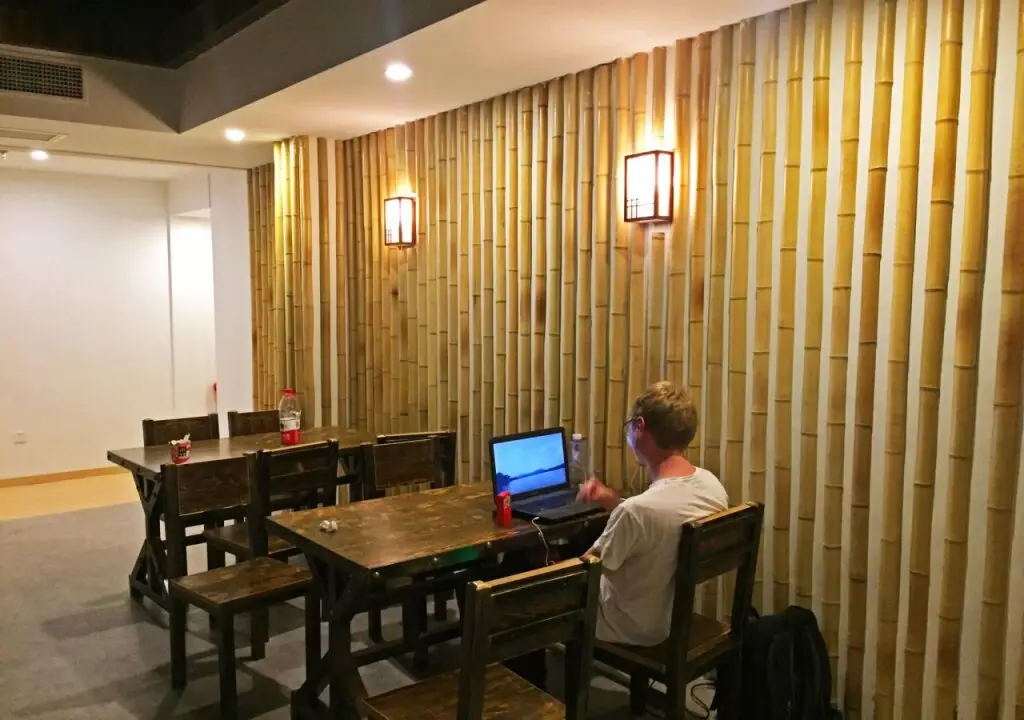 Ханчжоу: Hangzhou Onederz Hostel