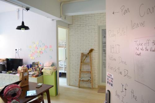 Гонконг: Ruby Hostel