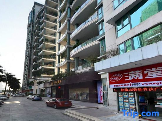 Гуанчжоу: Elaine Savile International Hotel Apartment