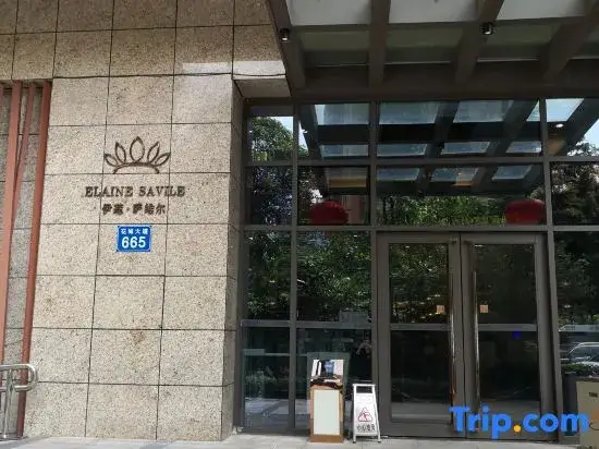 Elaine Savile International Hotel Apartment — фото 1