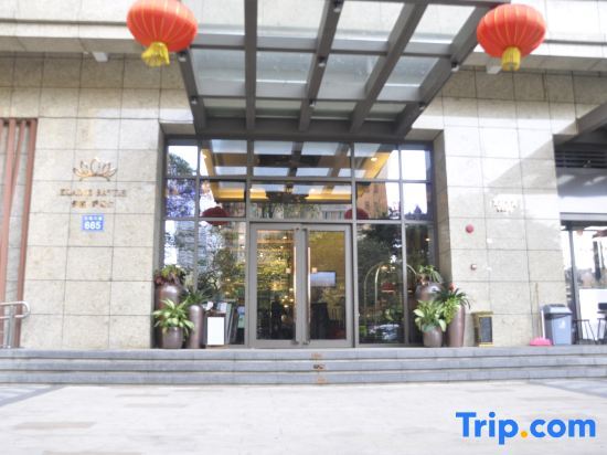 Гуанчжоу: Elaine Savile International Hotel Apartment