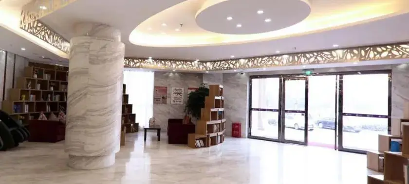 Шанхай: Sheng Gao Hotel (Shanghai World Expo New International Expo Jinyi Plaza)