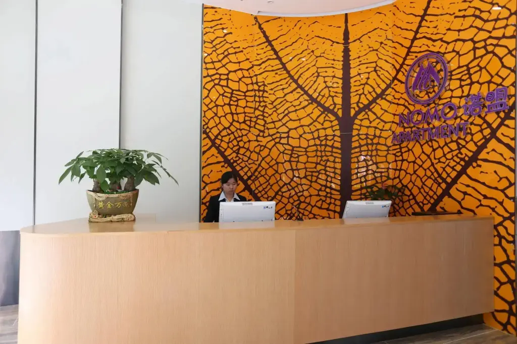 Гуанчжоу: Nomo Apartment Changlong Paradise North Gate