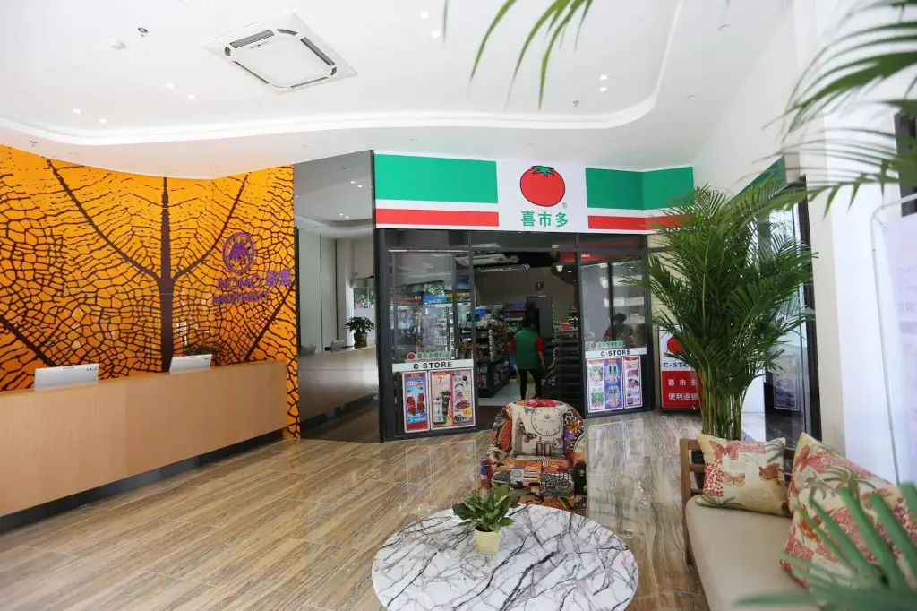 Гуанчжоу: Nomo Apartment Changlong Paradise North Gate