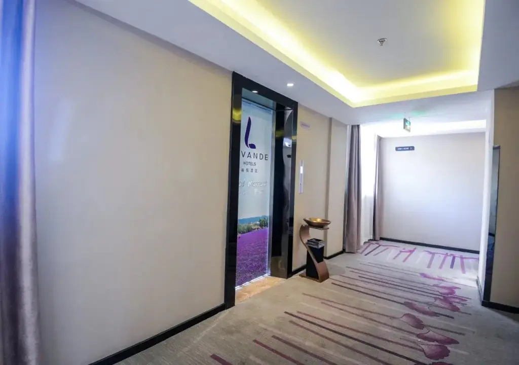 Гуанчжоу: Lavande Hotel Gz Zoo Metro Station Branch