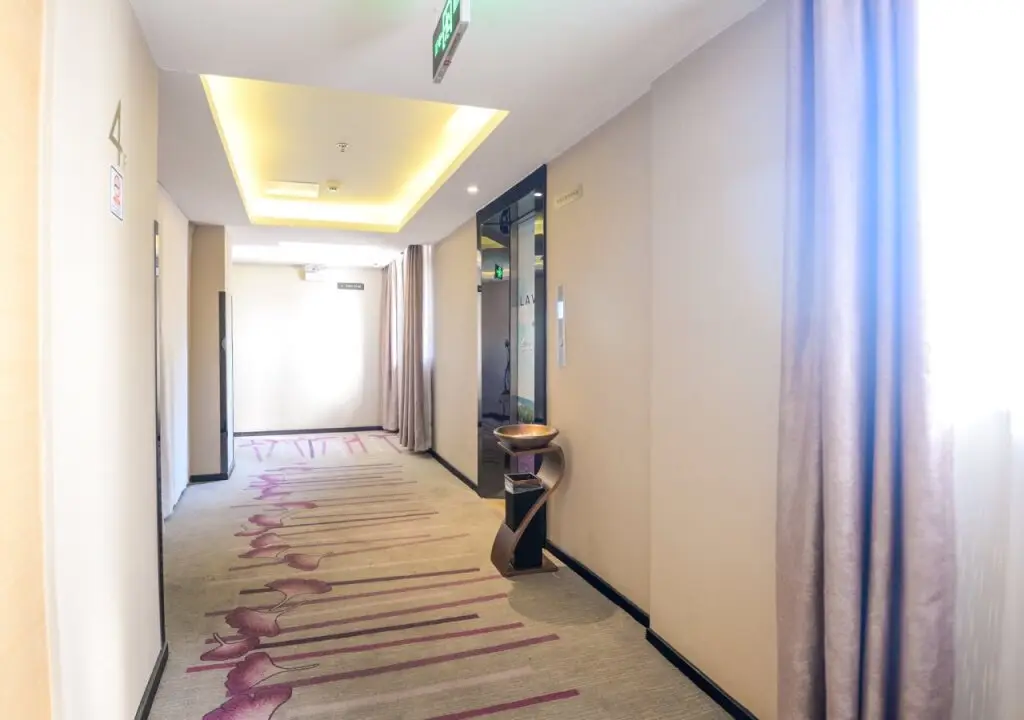Гуанчжоу: Lavande Hotel Gz Zoo Metro Station Branch