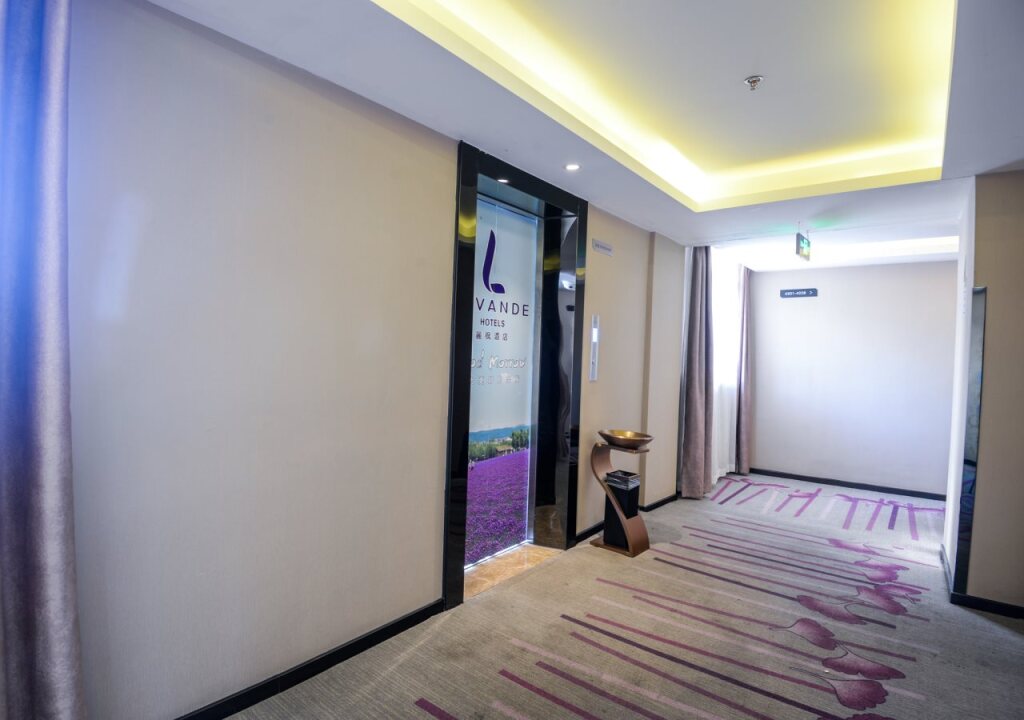 Lavande Hotel Gz Zoo Metro Station Branch — фото 1