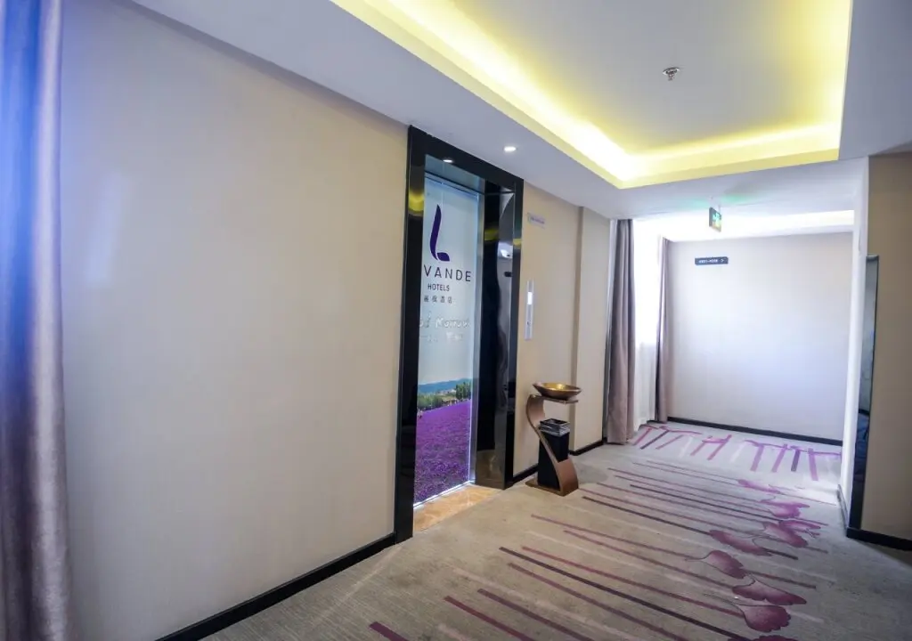 Гуанчжоу: Lavande Hotel Gz Zoo Metro Station Branch