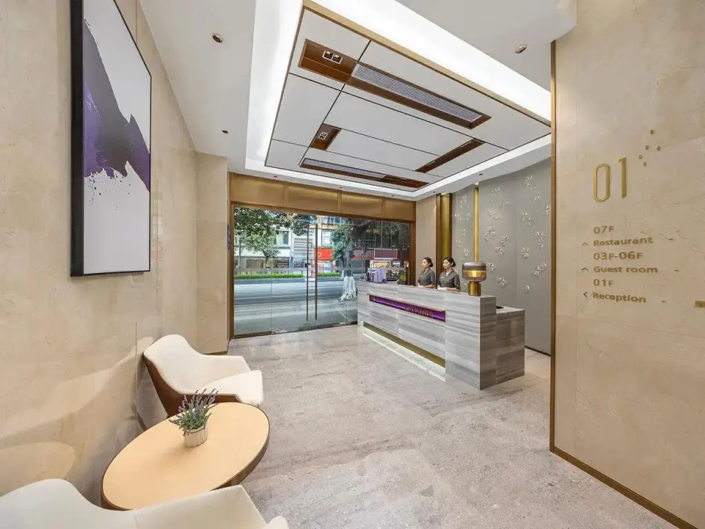 Гуанчжоу: Lavande Hotel Guangzhou Tianhe Gangding Metro Station
