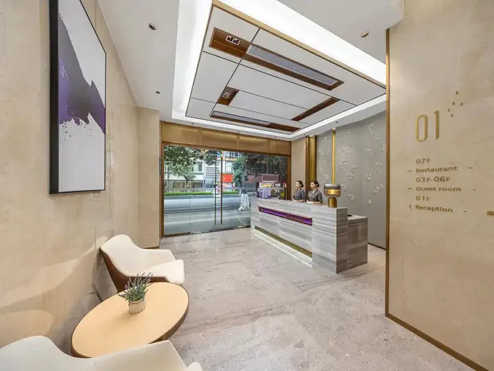 Гуанчжоу: Lavande Hotel Guangzhou Tianhe Gangding Metro Station