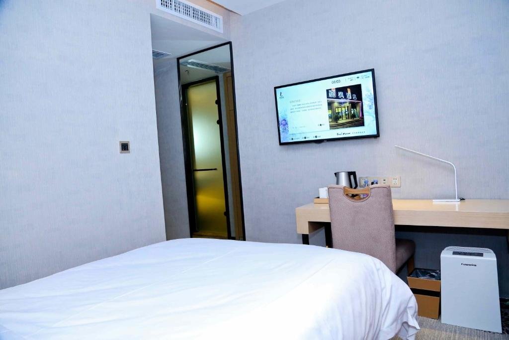 Гуанчжоу: LAVANDE Hotel Guangzhou Baiyun Airport