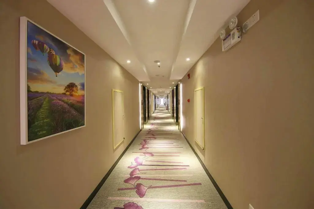 Чжуншань: Lavande Hotel-Zhongshan Fu Hua Dao Branch