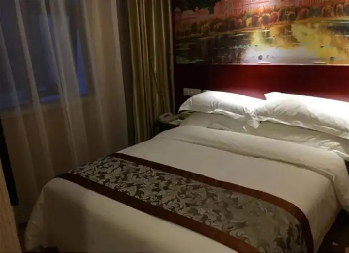 Шанхай: Vienna Hotel Shanghai Hongqiao Xujing