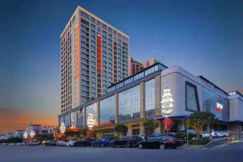 Vienna Classic Hotel Dongguan Changan Xiandai — фото 1