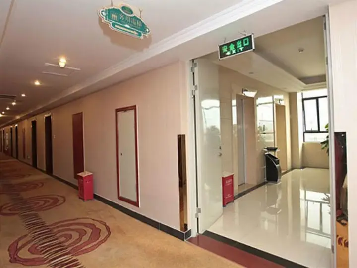 Дунгуань: Vienna Classic Hotel Dongguan Changan Xiandai