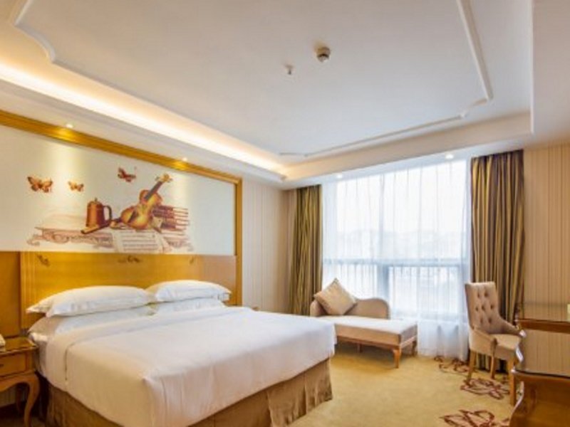 Наньпин: Vienna International Hotel Wuyishan Mountain Wuyi