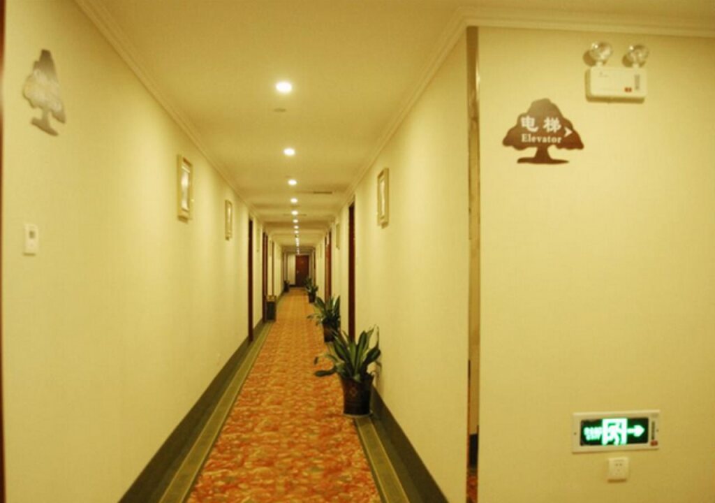 Синьюй: GreenTree Inn JiangXi YiChun GaoAn RuiZhou Business Hotel