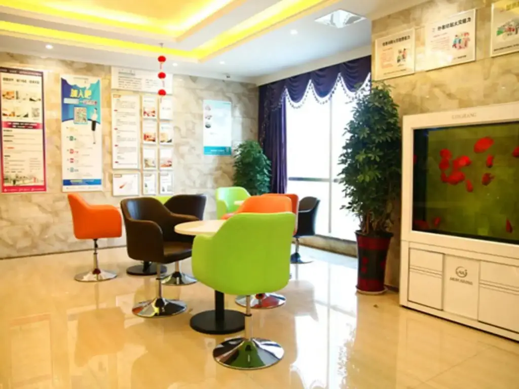 Хэфэй: GreenTree Inn ChaoHu Tianchao Plaza Express Hotel